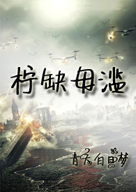 ĩ������ȱ����