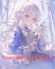 ��Ϊ������ŵ��Ż��󷴱�������