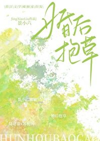 ��ѽ�������ǿò�