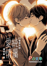 �������飺CPӪҵ����