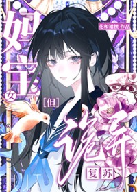 ���츴�գ�л�����Ѵ���