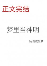 ���ﵱ��������ô����������