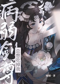 ������������Ե���