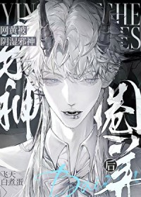 ��˿�ӱ���ʪа���Ϻ�