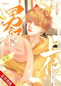 ���������λ����[�촩]