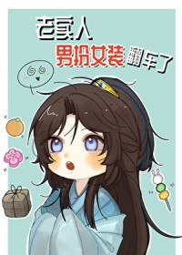 ��ʵ���а�Ůװ������