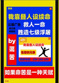 �ҿ�����������[�촩]