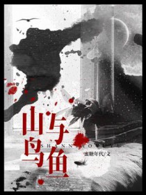 ɽ������