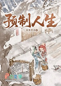 [����3] Ԥ������