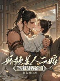 �������˶��ޣ���Ұ�ں�����