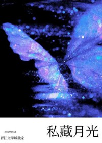 ˽���¹�[�Ȼ��]