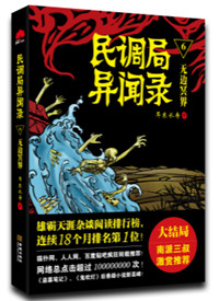 ���������¼��������