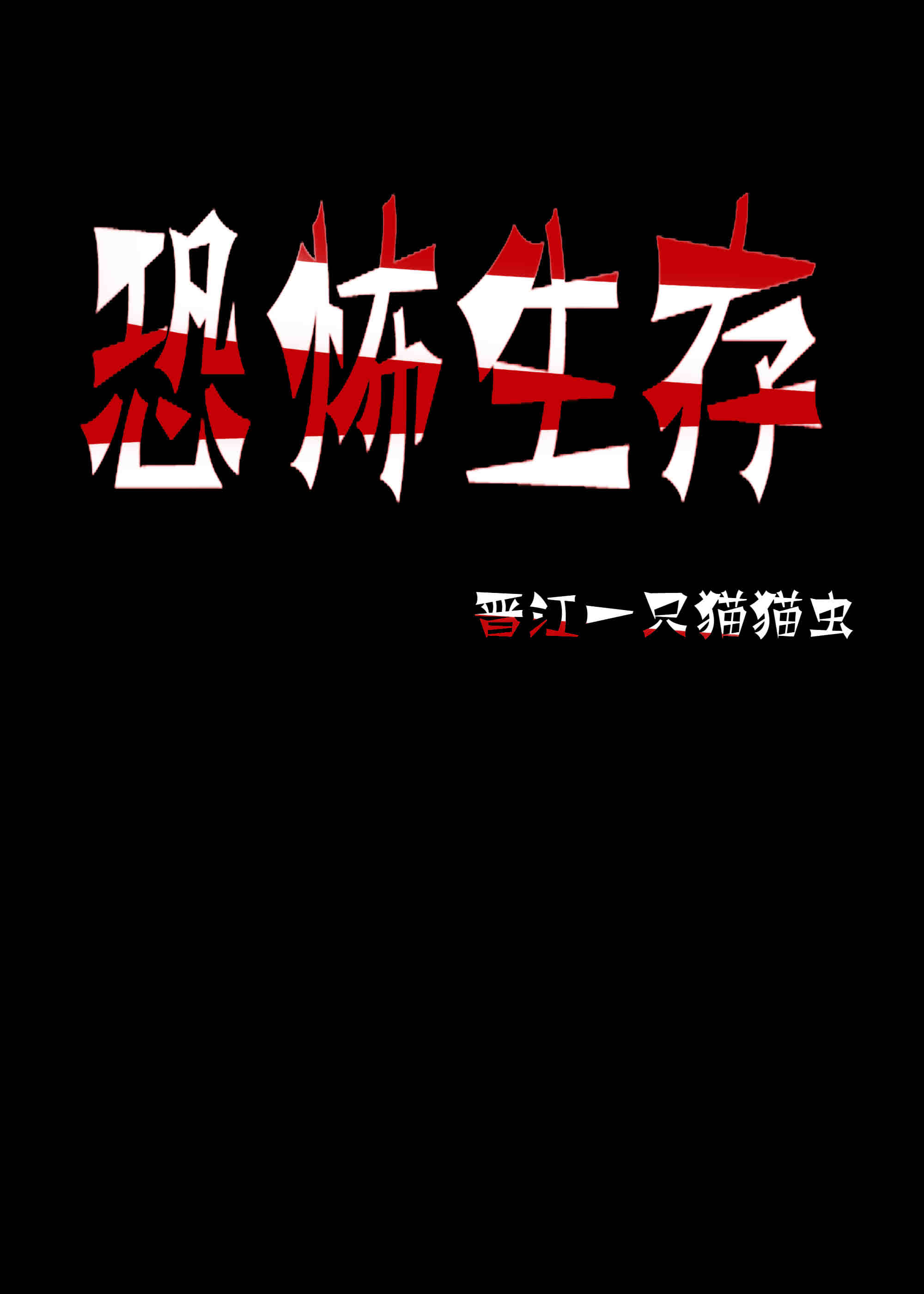 �ֲ�����