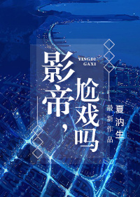 Ӱ�ۣ���Ϸ��