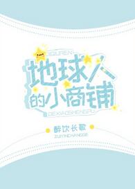 �����˵�С����