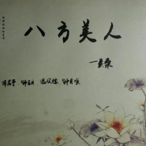 �˷�����