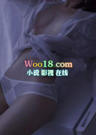 ��ɧ�����Ƕ�ͷ��˾����H��