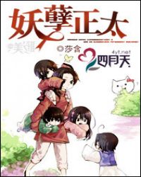 ������̫